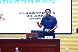 鲍威尔：教练要求我必须多出手三分 他们会因我传球太多而责备我